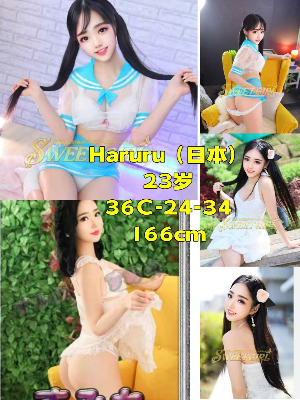 Sunway Escort, Japan Escort, subangescortgirl